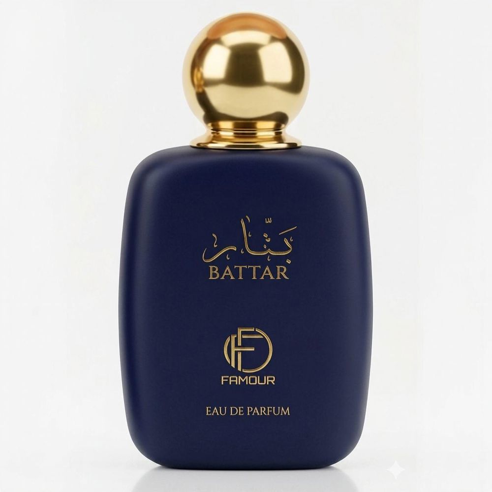 بـتــار