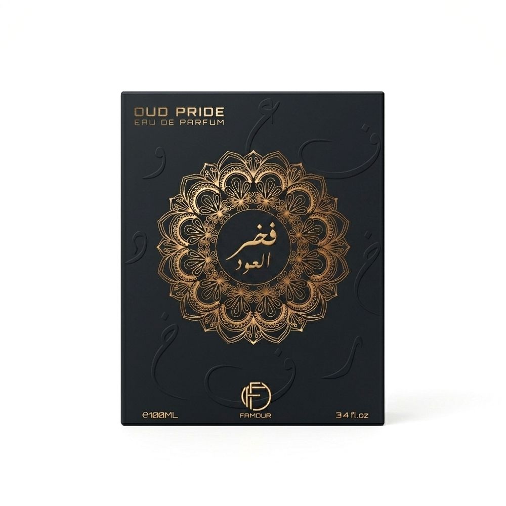 فخر العود_thumbnail_1