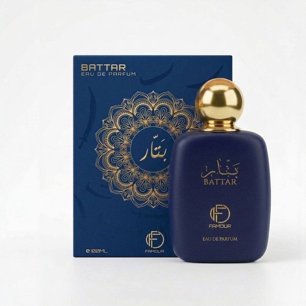 بـتــار_thumbnail_2